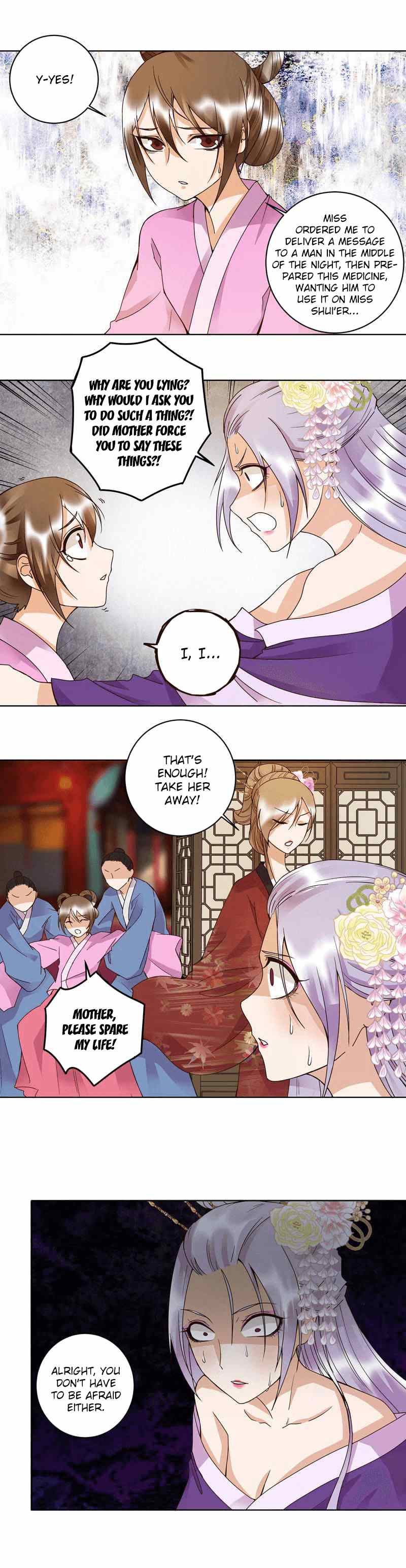 The Bloody Merchant Empress and the Cold Husband's Forceful Doting Chapter 104 6